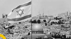 australias-big-blow-to-israel-refuses-to-recognize-west-jerusalem-as-its-capital