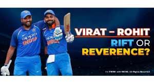 virat-rohit-rift-or-reverence