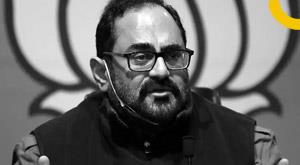 indias-electronics-exports-to-be-120-billion-by-202526-union-minister