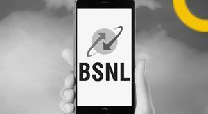 BSNL ने भारत में eSIM सर्विस लॉन्च किया
