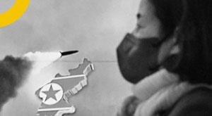 north-korean-scammers-are-posing-as-american-job-candidates