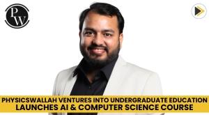 physicswallah-ventures-into-undergraduate-education-launches-ai-and-computer-science-course