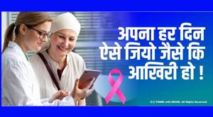 live-your-every-day-as-if-its-the-last