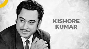 kishore-kumar-kishore-kumar-died-on-his-brothers-birthday-what-happened-then-know