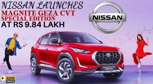 nissan-launches-magnite-geza-cvt-special-edition-at-rs-9-point-84-lakh