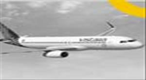 new-point-benefit-will-not-be-available-on-vistara-airline-yet