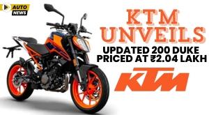 ktm-unveils-updated-200-duke-priced-at-rs-2-point-04-lakh