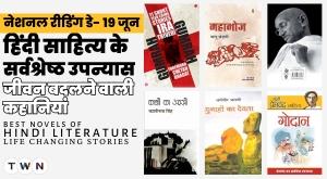 best-novels-of-hindi-literature-life-changing-stories