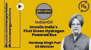 indianoil-unveils-indias-first-green-hydrogen-powered-bus