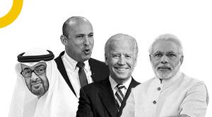 india-israel-usa-uae-form