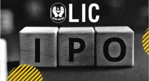 lic-ipo-subscribed-first-day