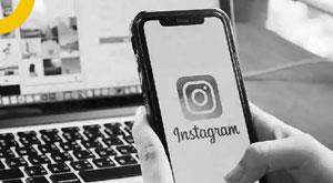 now-children-will-not-be-able-to-see-sensitive-content-on-instagram