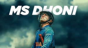 captain-cool-mahendra-singh-dhoni-most-successful-captain-of-indian-cricket-team