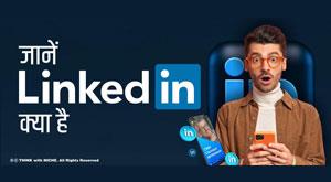 learn-what-is-linkedin