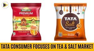 tata-consumer-focuses-on-tea-and-salt-market-share-amid-intensified-competition