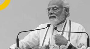 pm-modi-gifted-31000-crores-to-this-state