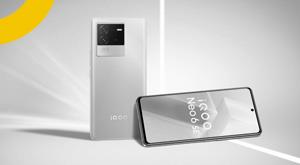 iqoo-neo-se-launched-china