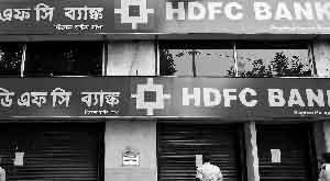 hdfc-bank-will-acquire-stake-in-idrcl