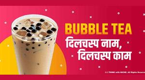 bubble-tea-interesting-name-interesting-work