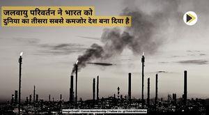 climate-change-has-made-india-the-third-most-vulnerable-country-in-the-world