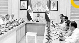 brand-up-to-become-global-through-g20-summit