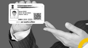 uidai-iit-bombay-join-hands-to-develop-touchless-biometric-capture-system