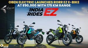 oben-electric-launches-rorr-ez-e-bike-at-rs-90-000-with-175-km-range