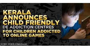 kerala-announces-child-friendly-de-addiction-centres-for-children-addicted-to-online-games