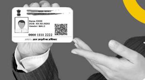 uidai-started-this-new-facility