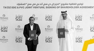 ril-taziz-formal-shareholders-agreement