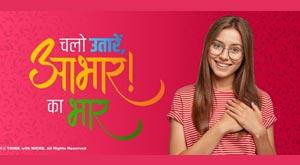 lets-take-off-the-load-of-gratitude