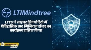 ltts-achieves-historic-dollar100-million-program-in-cyber-security