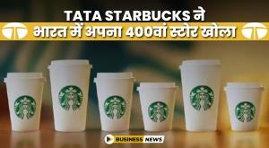 tata-starbucks-opens-its-400th-store