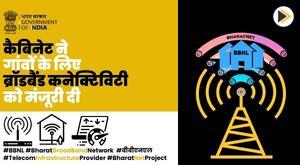 cabinet-approves-broadband-connectivity-for-villages