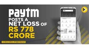 paytm-posts-a-net-loss