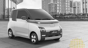 mg-electric-car-mgs-mini-electric-car-seen-before-launch-will-get-300-km-range