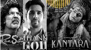 box-office-report-thank-god-outstrips-ram-setu-kantara-ready-to-enter-300-crore-club