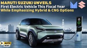 maruti-suzuki-unveils-first-electric-vehicle-this-fiscal-year-while-emphasizing-hybrid-and-cng-options