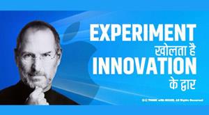 experiment-opens-doors-to-innovation