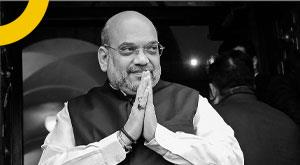 cooperative-bank-customers-will-get-benefits-from-government-banks-amit-shah