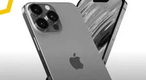 apple-launches-new-security-tool