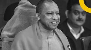 chief-minister-yogi-to-meet-top-ten-meritorious-people-of-up-board