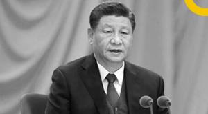 china-raises-world-s-concern-by-reducing-interest-rate