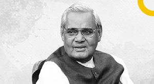 atal-bihari-vajpayees-death-anniversary-today-president-and-pm-pay-tribute