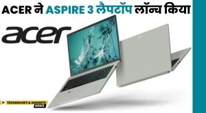 acer-launched-aspire-3-laptop