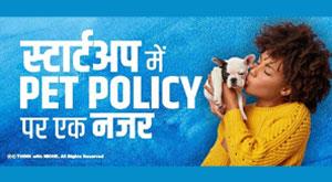 pet-policy-in-startups