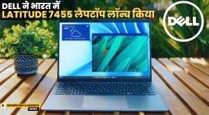 dell-launches-latitude-7455-laptop