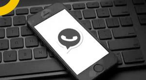 whatsapp-ios-users-are-getting-cashback