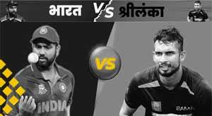 ind-vs-sl-do-or-die-match-for-india-in-asia-cup-clash-with-sri-lanka