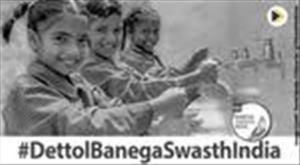 dettol-banega-swasth-india-launches-a-pathway-from-hygiene-to-wellness-at-jaipur-literature-festival-2023